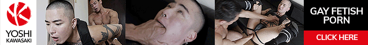 Gay Japanese fetish, bondage videos